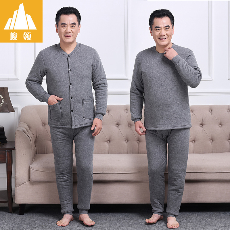 Junling Middle-Aged and Elderly Men's Autumn and Winter Thermal Underwear, Plus-Size Cardigan Cotton Jacket, Pure Cotton Thickened Set, Loungewear