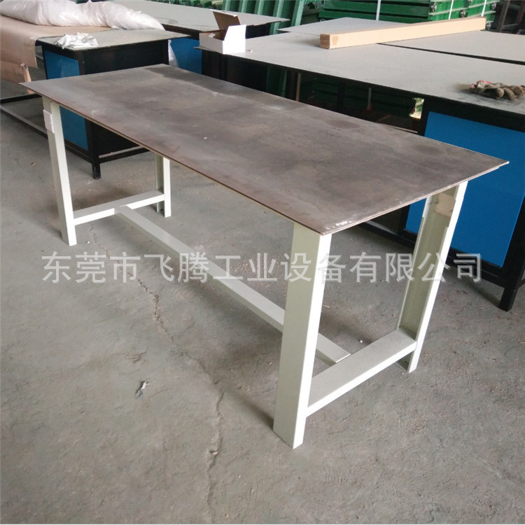 工厂维修操作台 钢板工作台 维修钳工桌批发销售 重型工作台
