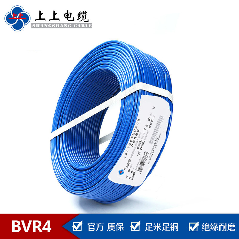 Upper Cable Manufacturer Bvr4 National Standard Home Decoration Soft Wire 4 Square Multi-Strand Copper Core Soft Wire Upper Cable Manufacturer Bvr4 National Standard Home Decoration Soft Wire 4 Square Multi-Strand Copper Core Soft Wire