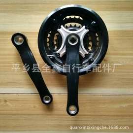 自行车 山地车牙盘曲柄大齿盘 轮盘3片21 4速