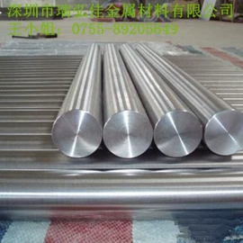 铜合金;铝合金;铝及铝合金材