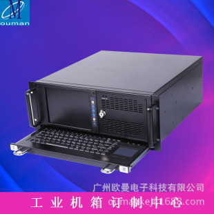 4Uһ�w�C/4U�������C��/���@ʾ���I�P/�C�����^�Y���OӋ����