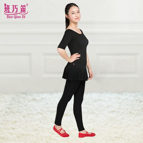 AF1622 mid-sleeve black + BF1634 long skirt pants black