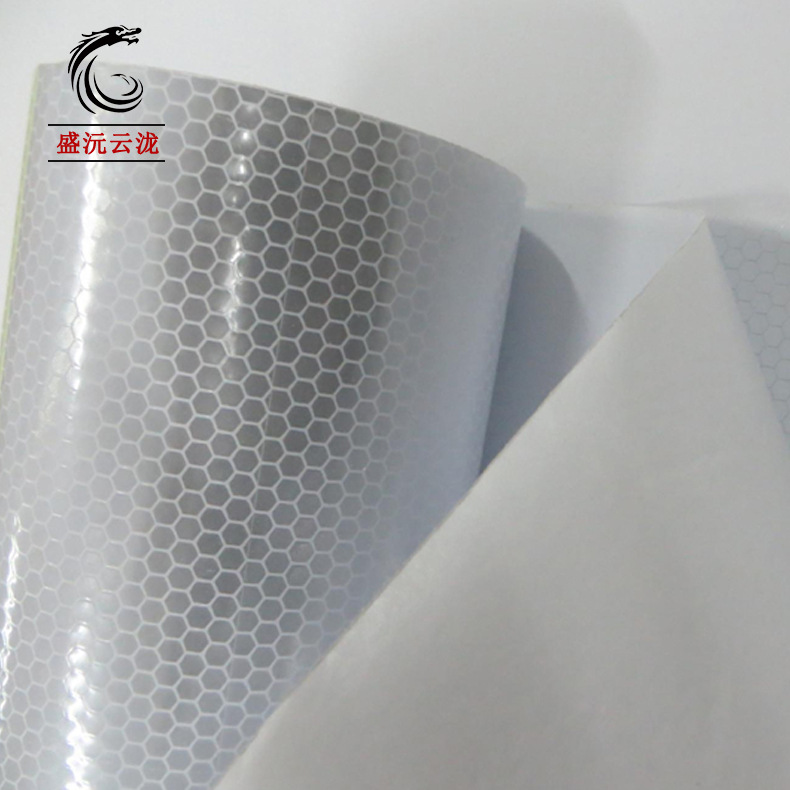 喷绘晶彩格反光材料背胶 反光胶带 反光警示胶带 反光材料反光膜