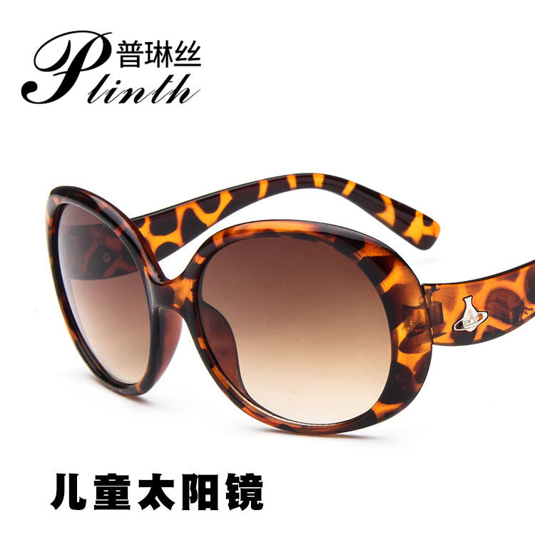 Korean round frame children's sunglasses sunglasses wholesale 8951 UV protection children's glasses wholesale