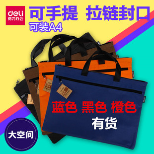 ����5840������p���ռ{��ُ�����������Ĵ��ļ��ռ{���̄ճ���