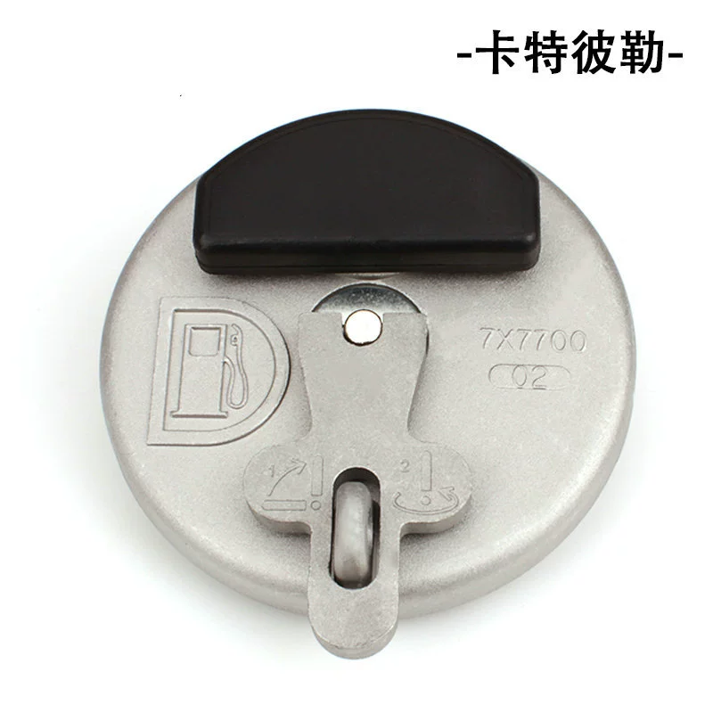 Подходит для Carter 320BC 336D 325 320D 323D крышка дизельной коробки Запчасти экскаватора Carter