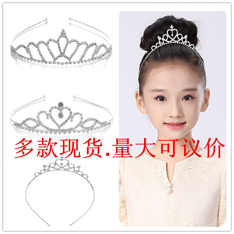 Estilo coreano de moda nueva exquisita princesa corona los niños galvanizados rhinestone diadema accesorios pelo fabricante