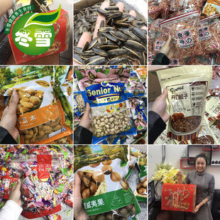 ���ɹ�����؛���l���~�z�͵�ľ�_�Ĺ����ѹ���â����