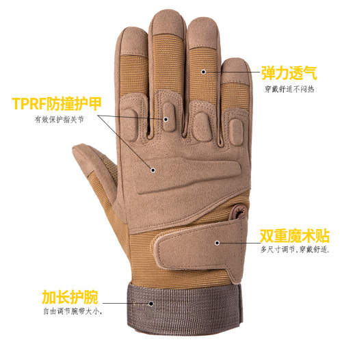Tactical gloves, special forces military fans, outdoor riding motorcycle protective full-finger fitness gloves, anti-slip training