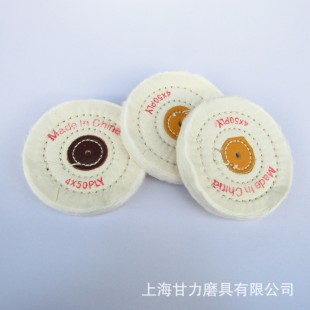 ���鲼݆ ������q��݆ �錚����R���ɫ�ޒ���100mm 4"��*50��