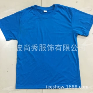 厂家批发空白t恤短袖  便宜选举衫 广告衫 活动t恤 男式t恤