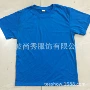 便宜活动男式短袖选举衫