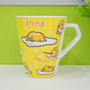 Children's cartoon cute mouthwash, cup, fall protection, Birthday gift, wholesale