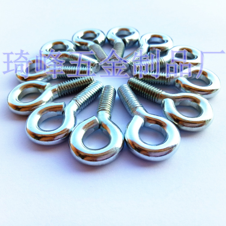304不锈钢抛光羊眼螺丝m6*12*35闭口机螺纹九字螺钉东莞厂家制做
