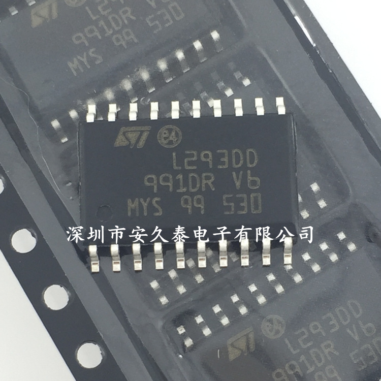 全新原装 L293DD 电桥电机驱动器 开关控制器 SOP-20 L293DD013TR