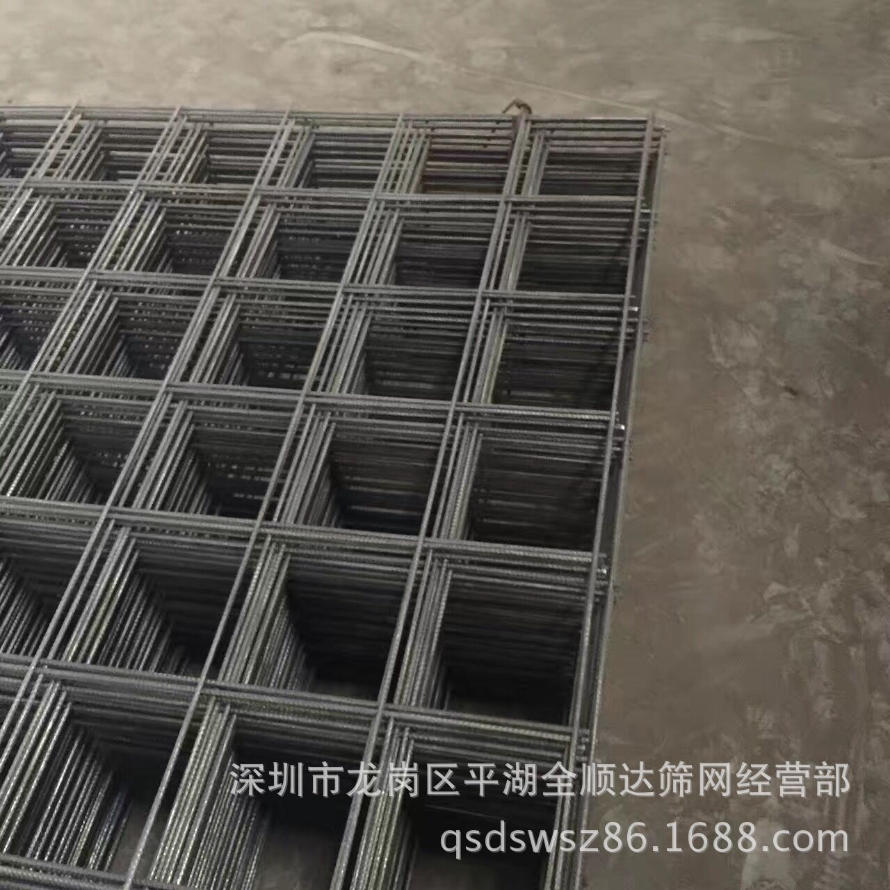 供应网片   铁丝网 方孔网 全顺达筛网