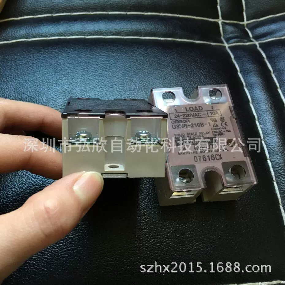 Omron, relay, genuine radiator