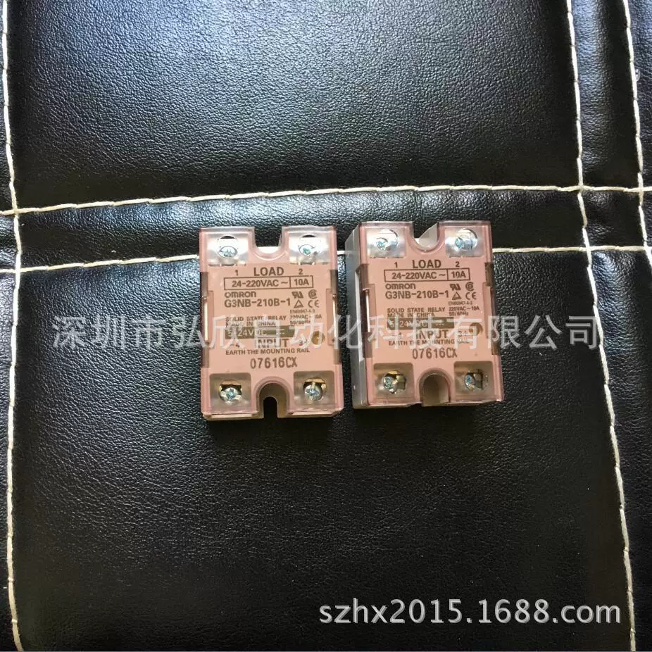 Omron, relay, genuine radiator