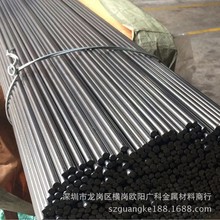 ��������܇�F ��܇��ճ��38SMn28������� ����44Smn28�������