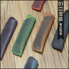 ��Ƥ�P����Ƥ�P�����ԏ͹ż��ֹ��^��ţƤ�P�ׄ��Ᵽ�o�׬F؛