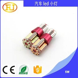 大灯、前照灯;工作/检修灯;车顶灯