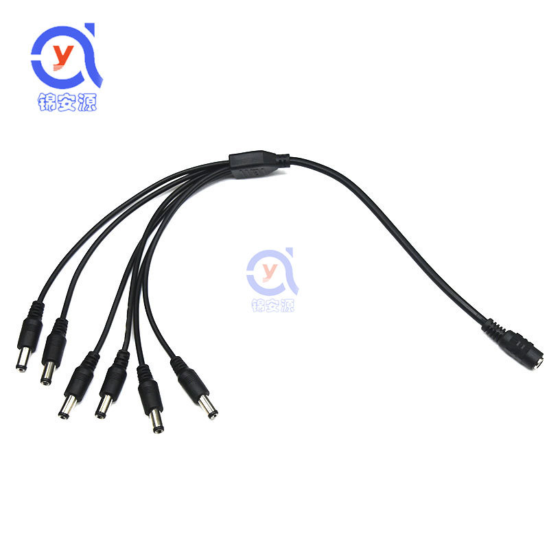 全铜DC1分6电源线一进6出分支线12V接集中供电监控摄像机配件1拖6