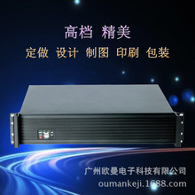 欧智 2u服务器机箱 /2U标准19’机架式机箱/可安装6个3.5"硬盘