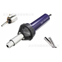 ����weldy�R��PVC���ϵذ��ֺ������z�\�ӵذ庸�����ߟ��L�ֺ���