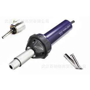 ����weldy�R��PVC���ϵذ��ֺ������z�\�ӵذ庸�����ߟ��L�ֺ���