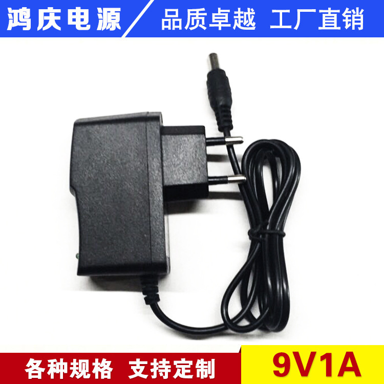 9V1A Power Adapter Switch 9V600Ma Nail Polisher Router European Standard American Standard Charging Plug
