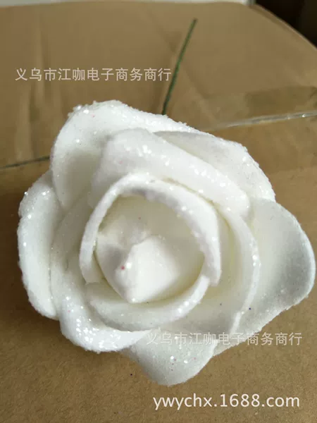 Pure white