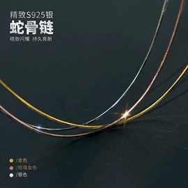 耳钉;戒指;项链