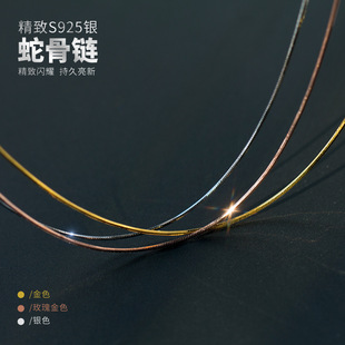 s925�y��Ů���n�L���s�߹�朚��|�������������i���D1550