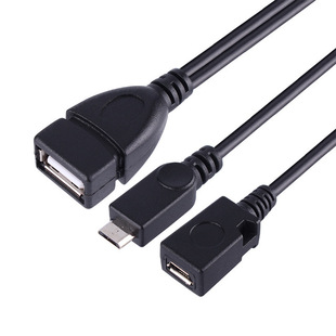�����MICRO USB HOST OTGƽ����X �֙C���U�P �x�����B�Ӿ��~