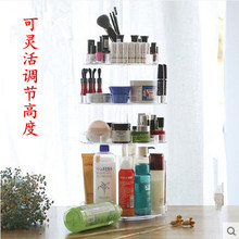 �������D͸�����û��yƷ�ռ{��ָ������ˮ�������������y̨����