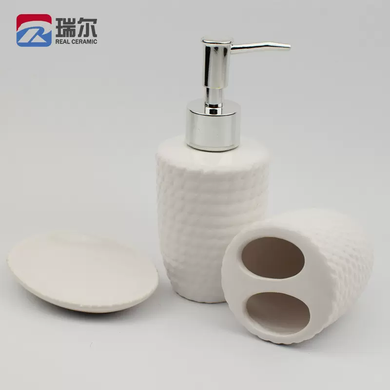简约时尚卫浴套件 清洁洗漱套装三件套浴室用品 陶瓷卫浴洗漱套装