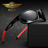 Sports polarized sunglasses wholesale outdoor cycling glasses polarizer 1003