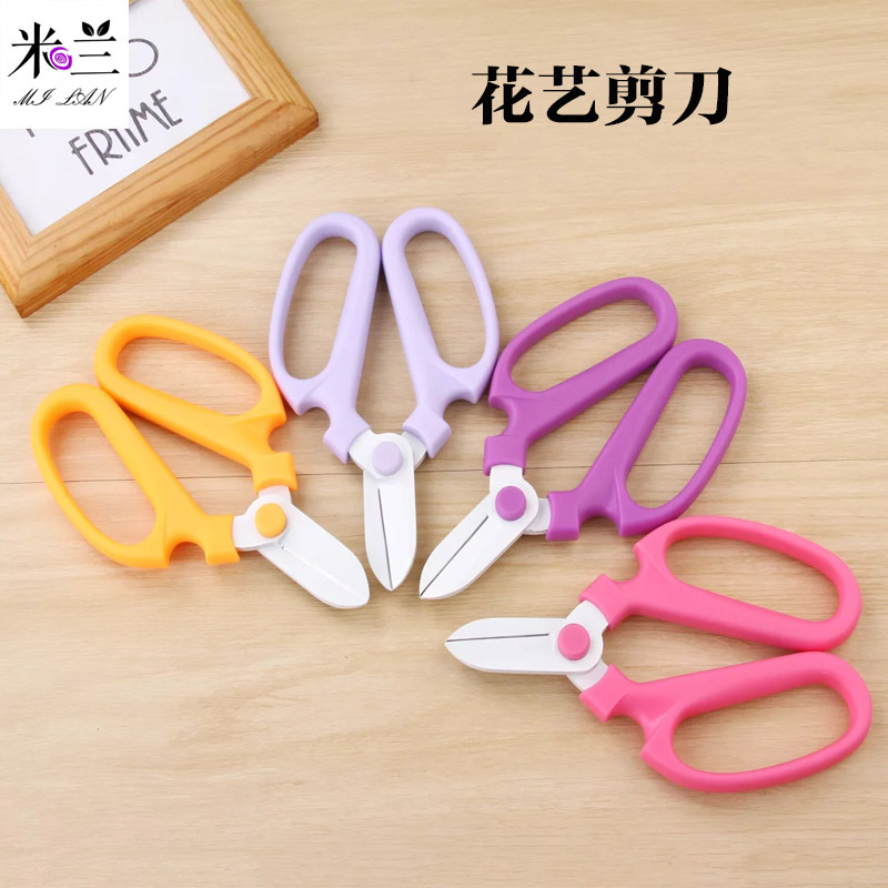 Milán floral tijeras flor ramo material de embalaje jardinería rama tijeras imitación japonés jardinería herramientas