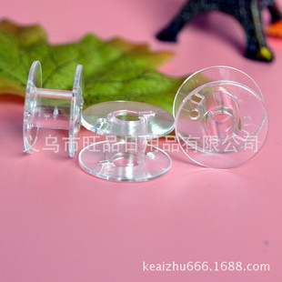 High quality plastic bobbin transparent bobbin boutique bobbin multifunctional sewing machine bobbin 1G