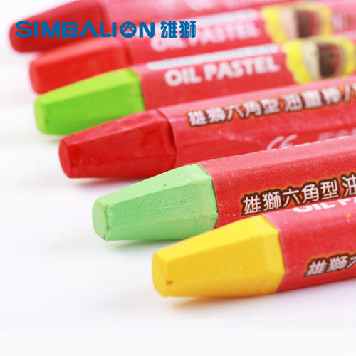 Lion 24 colors 48 colors oil pastels children's painting crayons graffiti pink crayons colorful sticks heavy color oil pastels