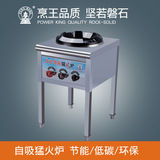 Отель Fire Fire Plage Perse Perce Perse Special Plade Отель