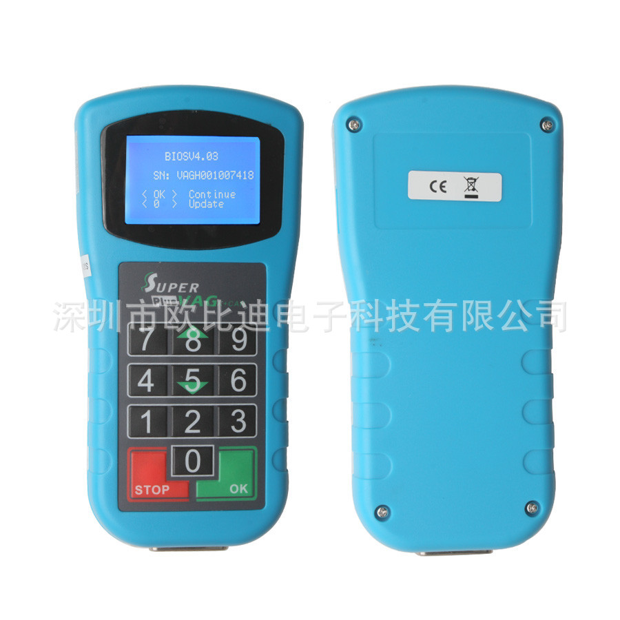 跨境Super VAG K+CAN Plus 2.0 大众奥迪斯柯达检测诊断仪