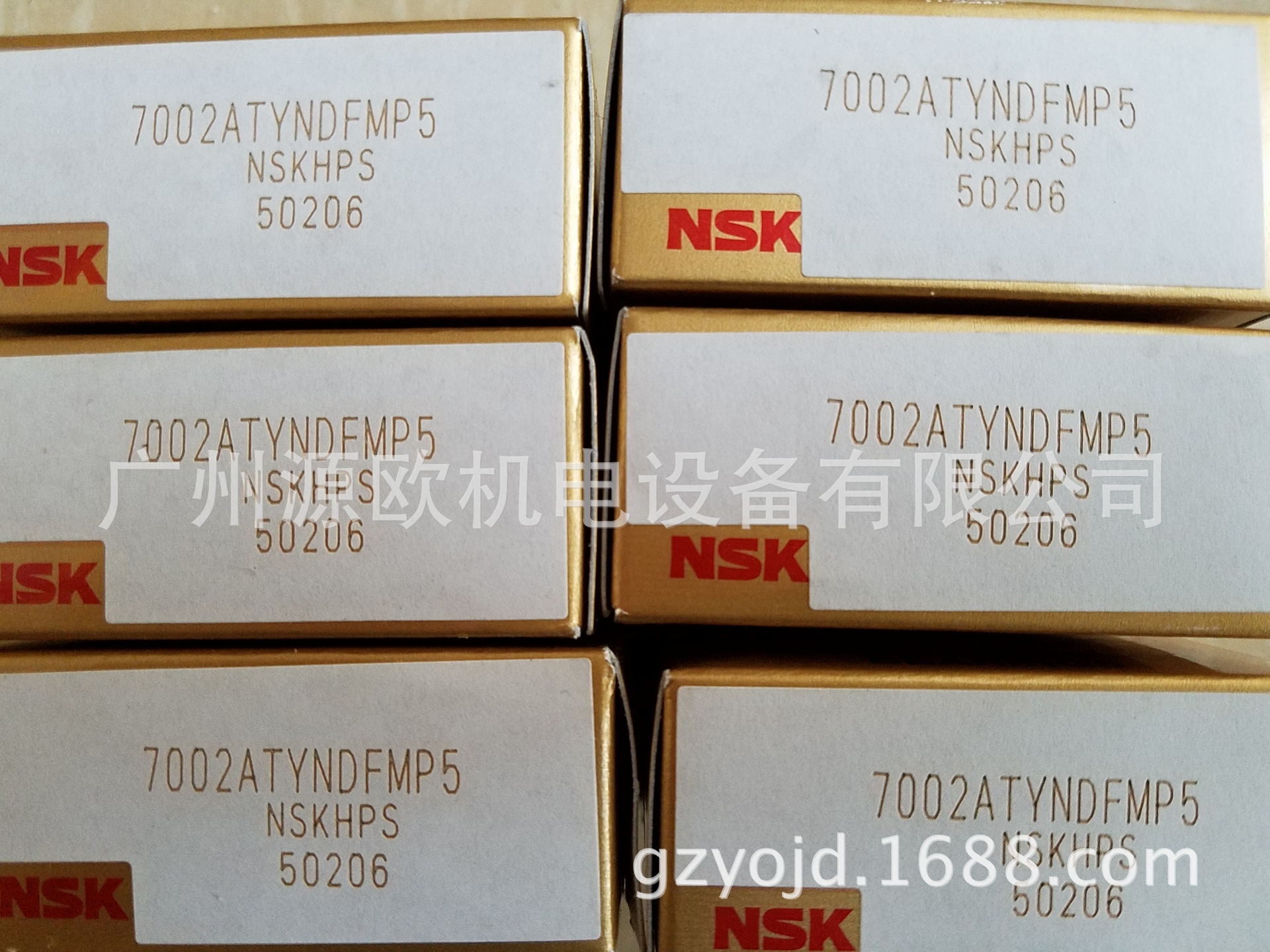 45BNR10STYNDULP4Y 日本NSK精密轴承 45BNR10ETYNDULP4Y