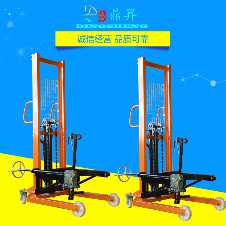 手动液压油桶升高车 倒料车叉车 圆桶堆高车 油桶搬运装卸车