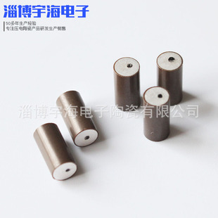 Piezoelectric Ceramic Column Manufacturers Supply Pzt-4 Piezoelectric Ceramic Discs. Manufacturers Supply Various Models and Shapes of Piezoelectric Ceramics