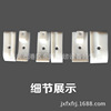 Industrial flat sewing machine General rope plastic pressure foot groove plastic pressure pin T69R/T69 L 1/8 foot plate