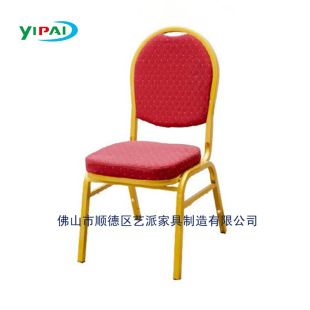 �Ƶ�������Ε��h�� ܛ����c���� �X�ܸ߱����ο͏d���Ό�܊�� 8