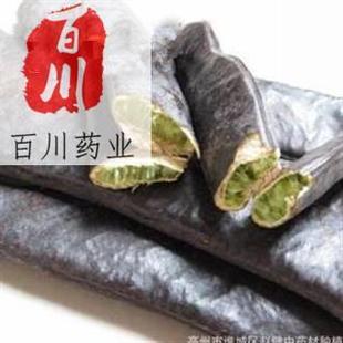 ���l��������ș�����ǊA���Ƕ� �������� Ʒ�|���� �������l