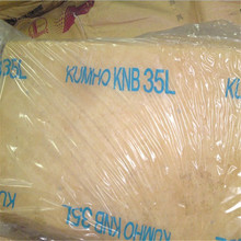 �n���\���������z 35L